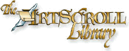 Visit ArtScroll.com