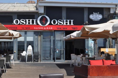 Oshi Oshi - Tel Aviv North Port