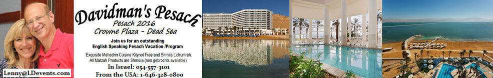 Davidman's Pesach at Crown Plaza Dead Sea 2016