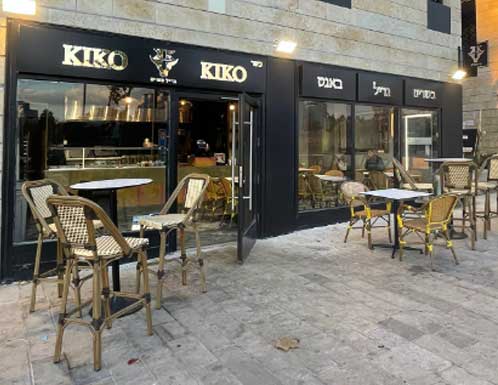 Greg Cafe Beit Shemesh