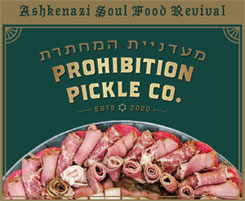 Prohibition Pickle