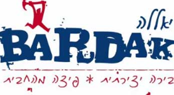 Bardak