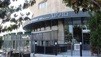 Mulino